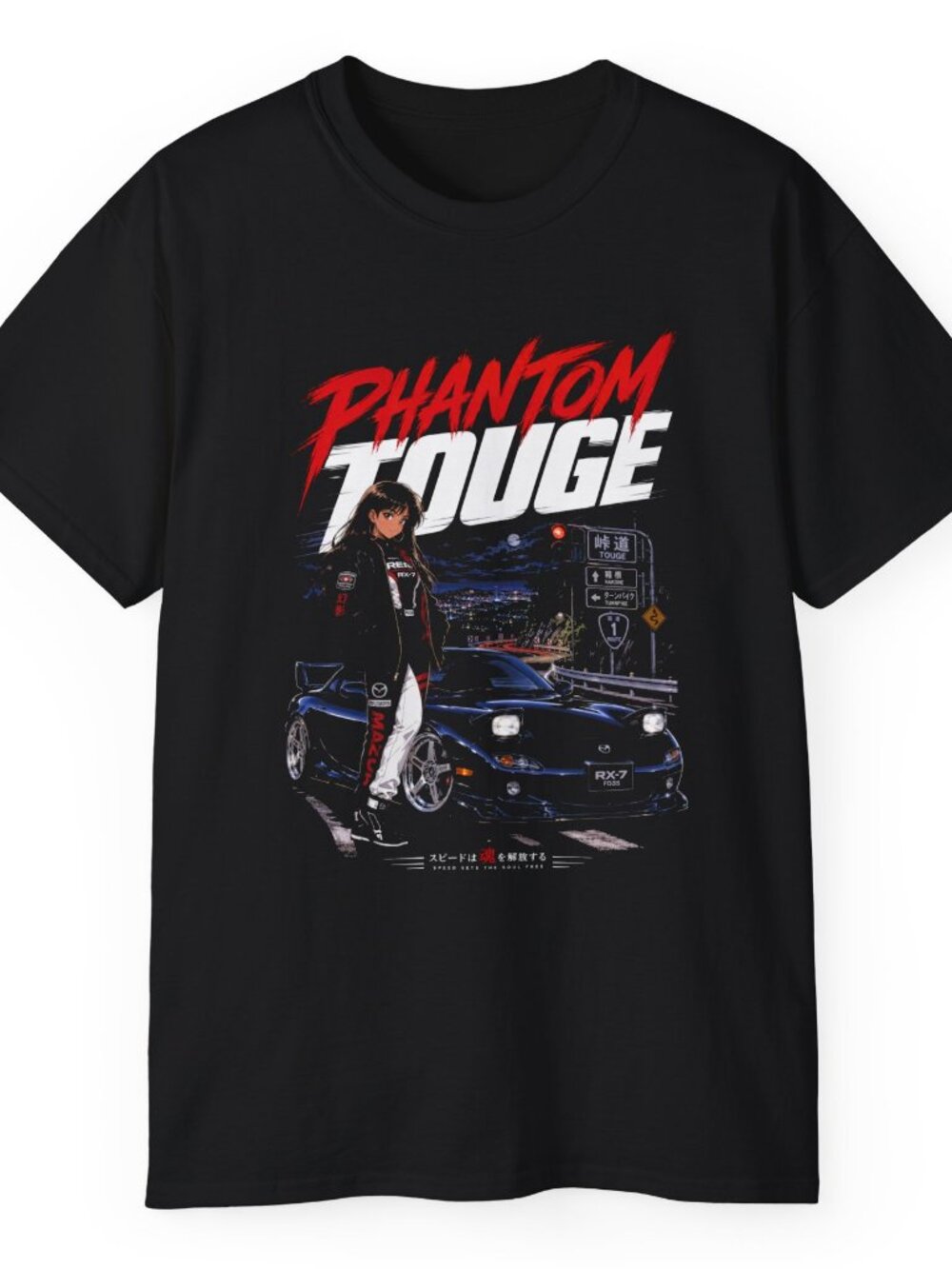Phantom - Touge